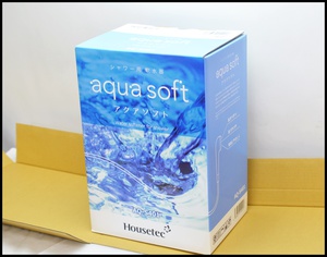 アクアソフト シャワー用軟水器 AQ-S401買取事例（家電）｜新着情報